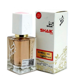 SHAIK W 302 (Rasasi Rumz 9325 Zebra) 50 ml