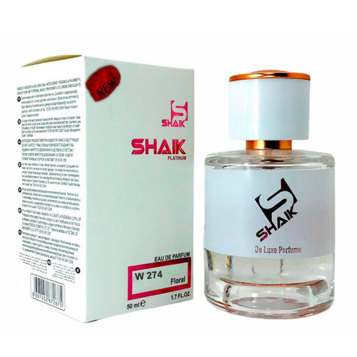 SHAIK № 274 LACOSTE POUR FEMME INTENSE (W) 50 мл