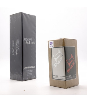 SHAIK M 59 (GIORGIO ARMANI CODE BLACK FOR MEN) 50ml