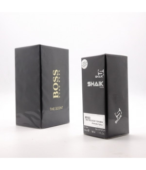 SHAIK M 163 (HUGO BOSS THE SCENT FOR MEN) 50ml