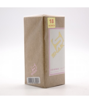 SHAIK W 18 (CHANEL CANDY FOR WOMEN) 50ml