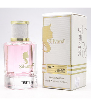 Silvana W 377 (CACHAREL SCARLETT WOMEN) 50ml